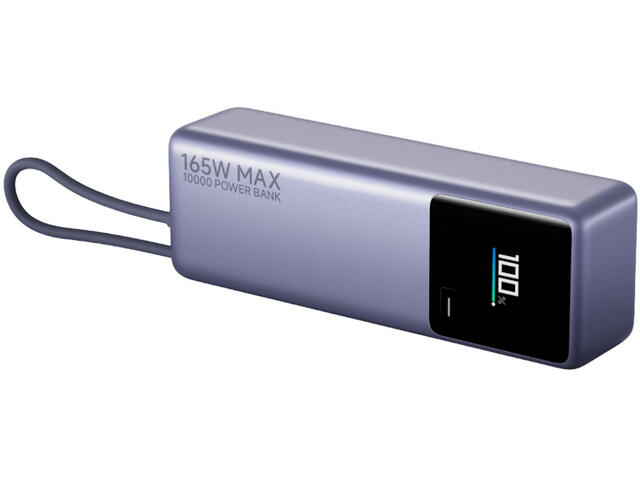 Външни батерии Xiaomi 165W Power Bank 10000 (Integrated Cable)