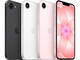 Смартфони Apple iPhone 17e - 8GB RAM/ 512GB, Black