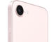 Смартфони Apple iPhone 17e - 8GB RAM / 256GB, Soft Pink