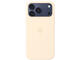 Калъфи Apple iPhone 17 Pro Max Silicone Case with MagSafe - Vanilla