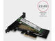 Кабели и Адаптери AXAGON PCEM2-N PCI-E 16x - M.2 SSD NVMe