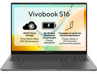 Лаптопи ASUS Vivobook S16 S5608QA-MB234W