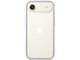 Калъфи Apple iPhone Air Bumper - Light Gray
