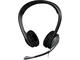 Слушалки Sennheiser PC 151