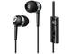 Слушалки Sennheiser MM 70s, черни