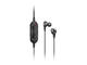 Слушалки Sennheiser CXC 700