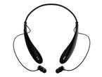 Слушалки LG Tone Ultra Stereo 