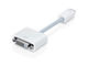 Кабели и Адаптери Mini DVI to DVI Adapter