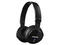 Слушалки Philips SHB5500BK