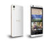 Смартфони HTC Desire 626G 8GB, бял цвят
