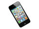 Смартфони Apple iPhone 4S 16GB, черен цвят