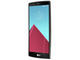 Смартфони LG G4 (H815) 32GB, златист цвят