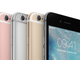 Смартфони Apple iPhone 6s 16GB, сребрист цвят