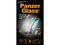 Защитно фолио Panzerglass Premium Samsung Galaxy S6 Edge, в златисто