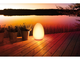 Smart Home Elgato Avea Flare