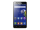 Смартфони Lenovo A536 8GB, черен цвят, две SIM карти + 750MB интернет на месец