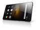 Смартфони Lenovo Vibe P1 32GB, сребрист цвят + 750MB 4G интернет на месец